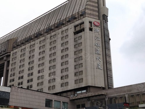 浙江铁道大厦,西湖大道 - 杭州浙江铁道大厦二手房,租房,房价-杭州