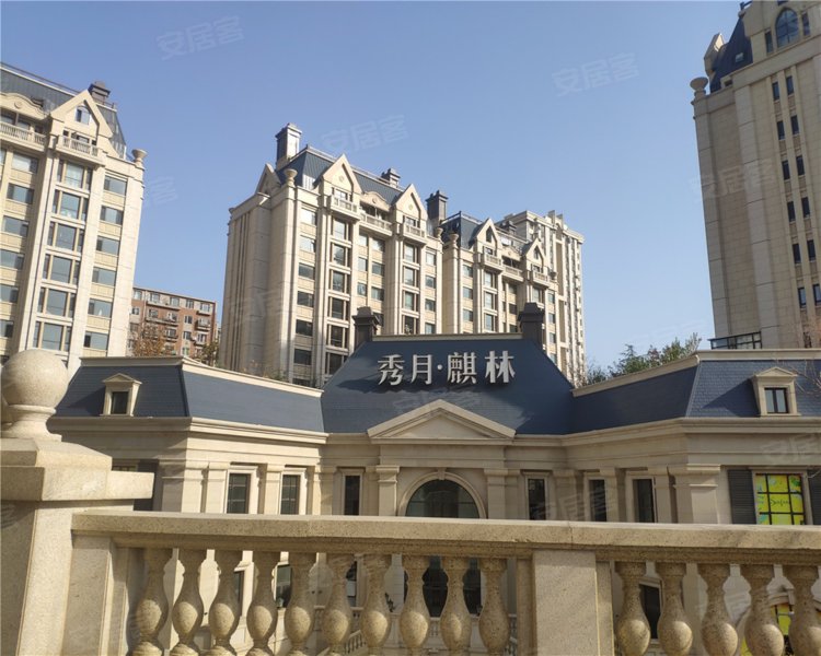 秀月麒林,桃源街10号-大连秀月麒林二手房,租房,房价-大连安居客