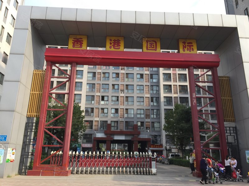 香港国际(商住楼),无影山中路153号-济南香港国际(商住楼)二手房,租房