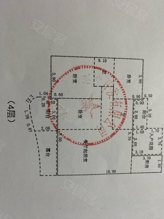 腾冲的小院子栖云间3室2厅2卫135㎡南75万