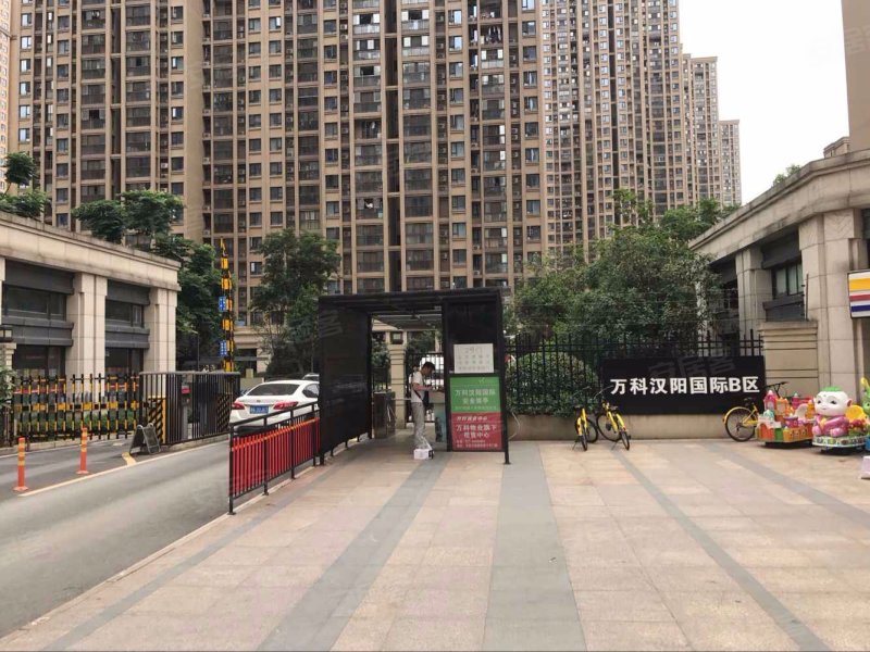 万科汉阳国际b区,康达街10号-武汉万科汉阳国际b区二手房,租房,房价