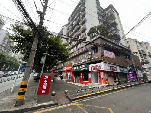 武陵路156号小区,武陵路156号 - 重庆武陵路156号小区二手房,租房