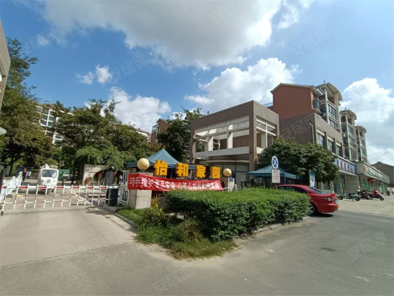 怡和家园,友谊街600号-无锡怡和家园二手房,租房,房价-无锡安居客