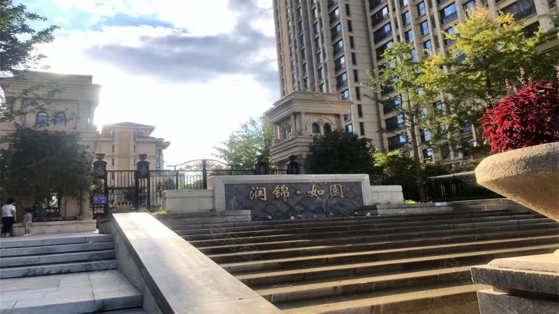 如园,珠江大道-石家庄如园二手房,租房,房价-石家庄安居客