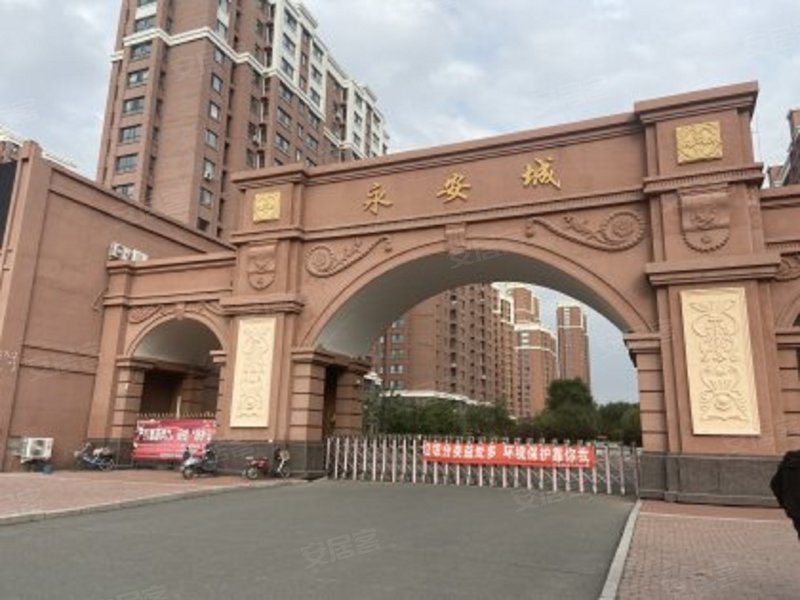 永安城,江安街,近龙翔路-哈尔滨永安城二手房,租房,房价-哈尔滨安居客