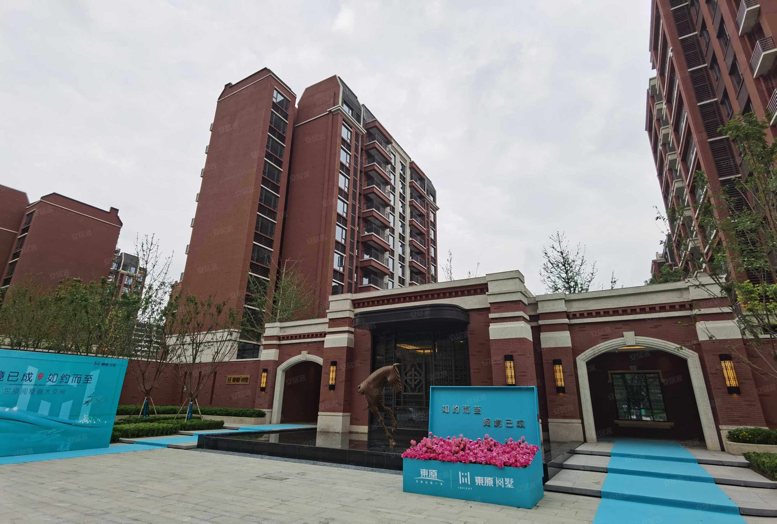 东原阅墅3室2厅2卫112.95㎡南北135万