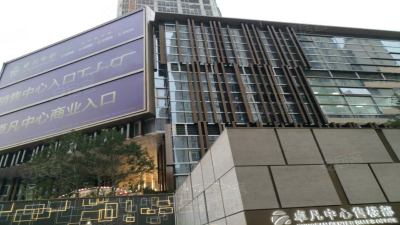 卓凡中心,侨光路666号-珠海卓凡中心二手房,租房,房价-珠海安居客