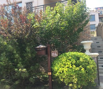 长青海宴台(别墅)