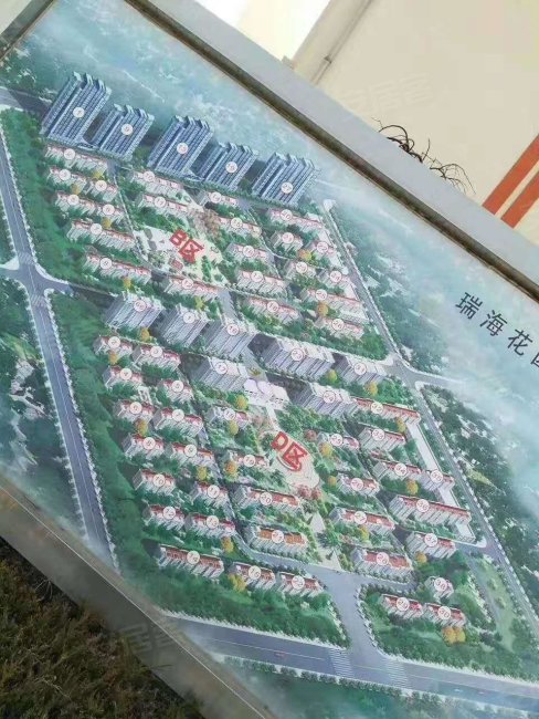 瑞海花园b区(黄岛)2室2厅1卫高层,近地铁,多趟公交车