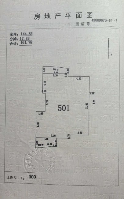 环球黄金水岸西区3室2厅2卫161.78㎡东135万