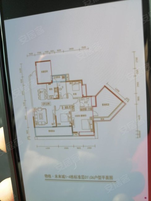 物格未来城3室2厅2卫135㎡南北62万