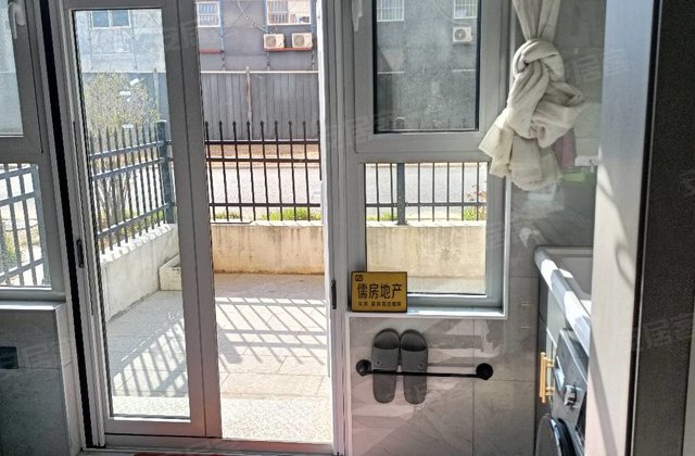 华府阳光城3室2厅98㎡85万二手房图片