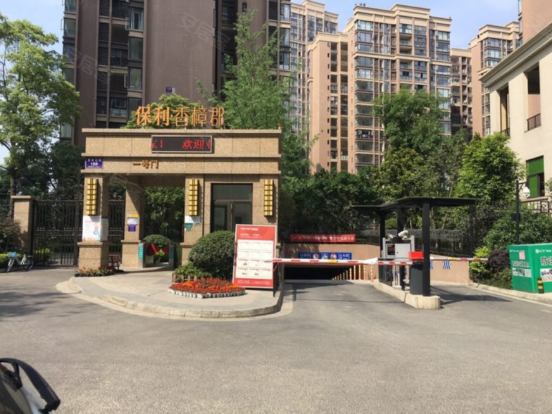 保利狮子湖香樟郡,香岸北路168号-成都保利狮子湖香樟郡二手房,租房