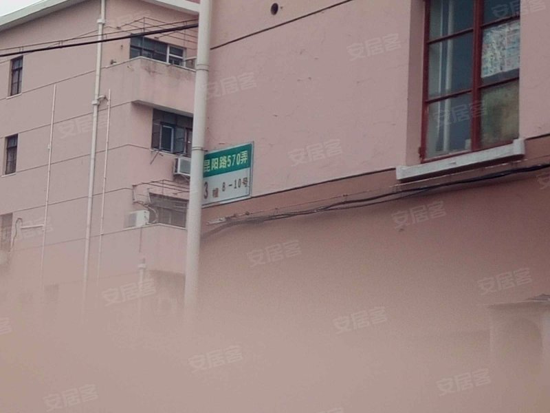 昆阳小区(570弄) 