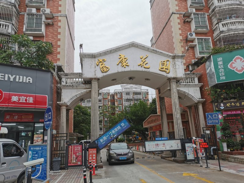 富康花园,心华路42号-珠海富康花园二手房,租房,房价-珠海安居客