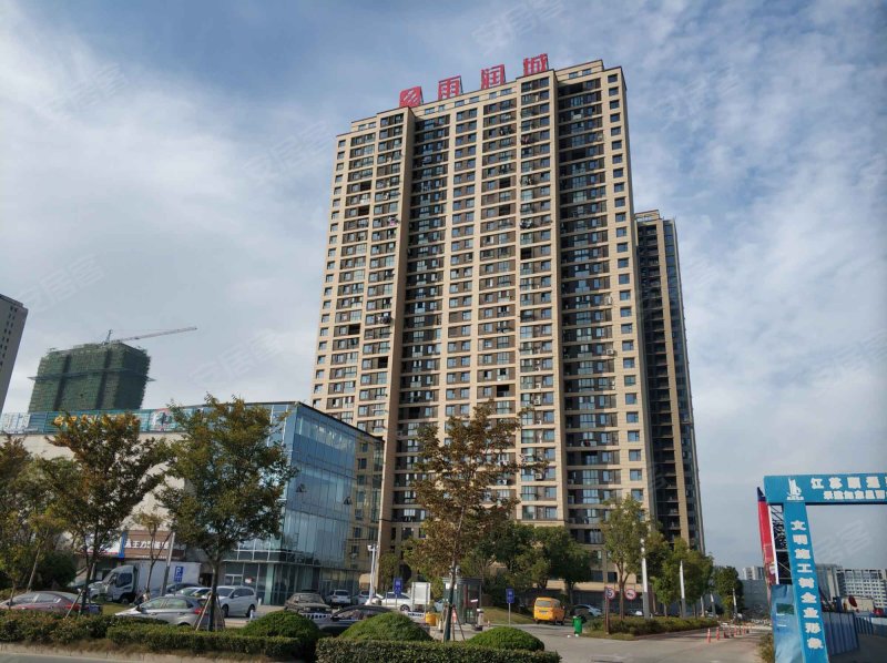 雨润广场(如东)