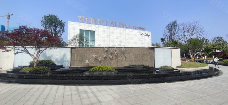 保利恒伟时光印象