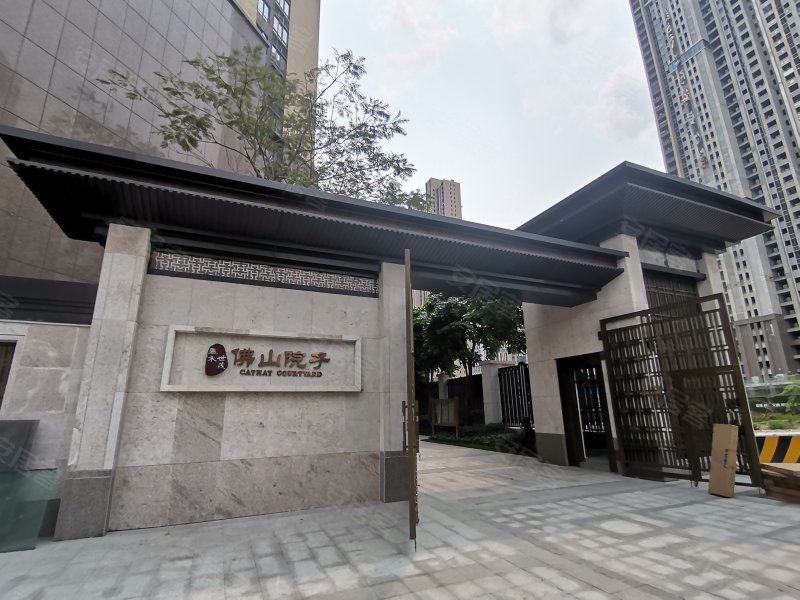 泰禾佛山院子,天虹路-佛山泰禾佛山院子二手房,租房,房价-佛山安居客