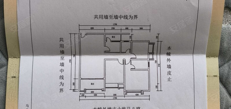 金湾花园3室2厅2卫113㎡南37.6万