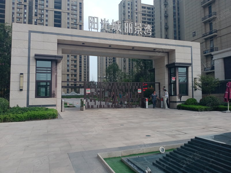 阳光城丽景湾(二期)
