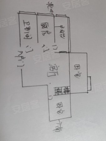 化建新村2室1厅1卫52.3㎡南北20万