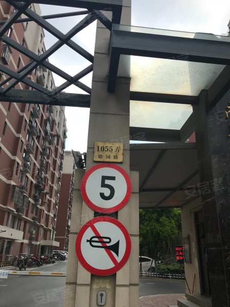 南翔秀城海谊苑 