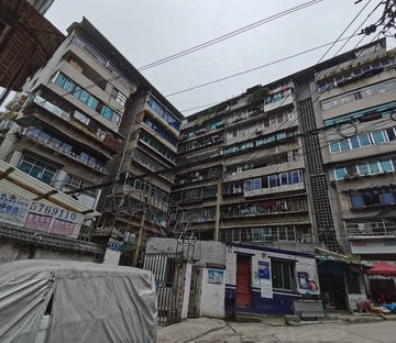 贵阳建材厂宿舍