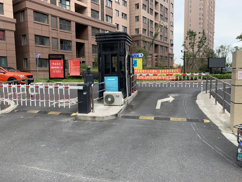 练祁佳城阳光嘉苑 