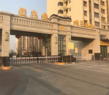 佳兆业水岸新都(别墅) 豪华精装 房龄新 商圈成熟 车位充足