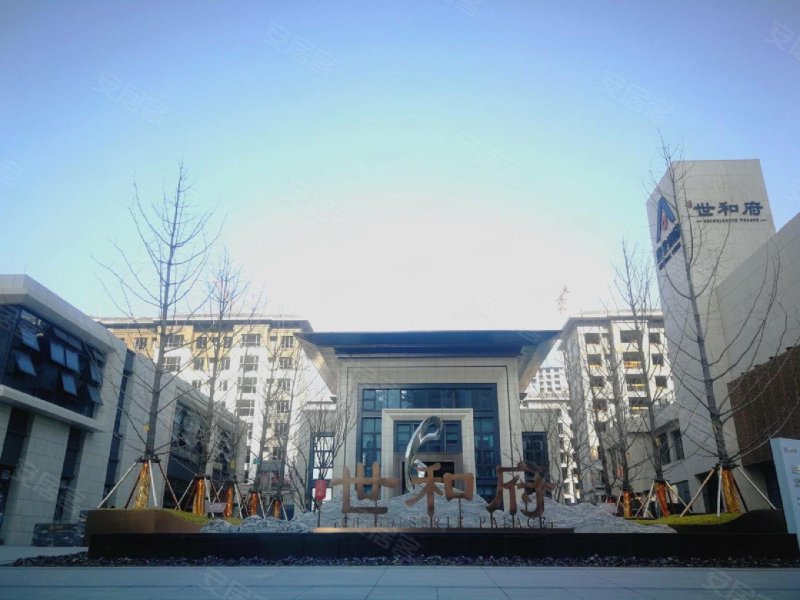 建业世和府,向阳路-新乡建业世和府二手房,租房,房价-新乡安居客