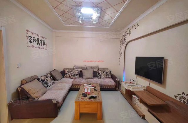 幸福家园2室1厅80㎡26万二手房图片