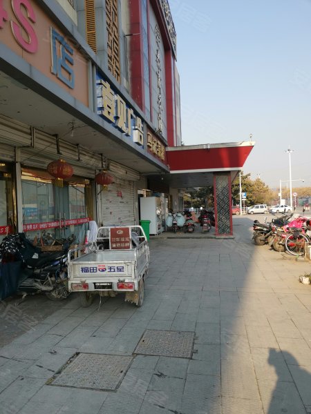 淮海食品城商贸楼