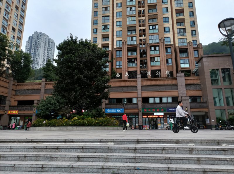 志龙观江岭,官家林11号-重庆志龙观江岭二手房,租房,房价-重庆安居客