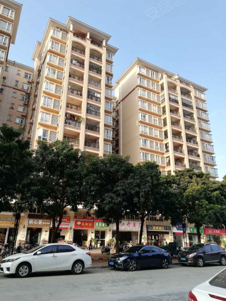 城市假日花园b区