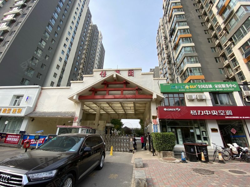 佳兴园,文苑街8号-石家庄佳兴园二手房,租房,房价-石家庄安居客