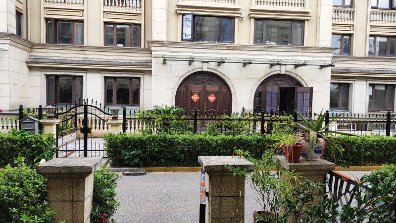 边城香榭里8号(别墅)