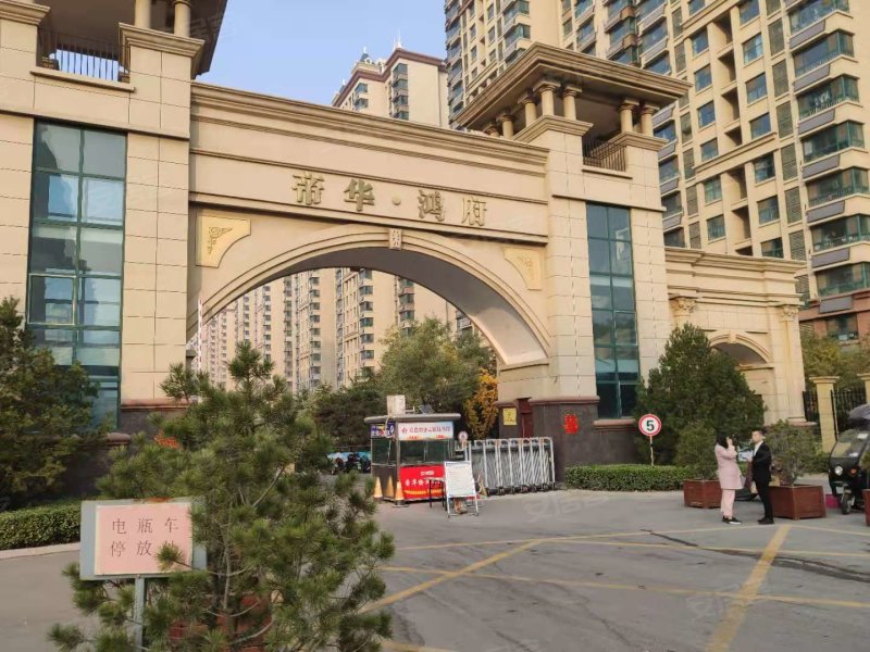 帝华鸿府,唐冶中路-济南帝华鸿府二手房,租房,房价-济南安居客