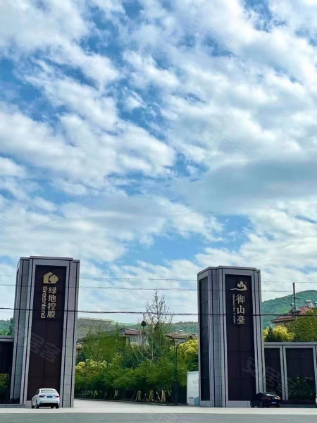 绿地御山台(新房),经十东路山东青年政治学院东200米路北-济南绿地御