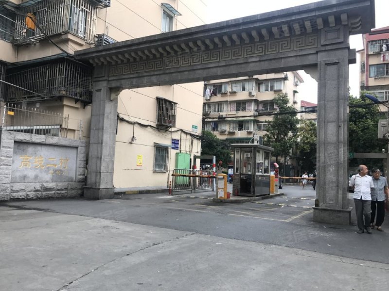 高境二村,高境二村1-235号-衡水高境二村二手房,租房,房价-衡水安居客