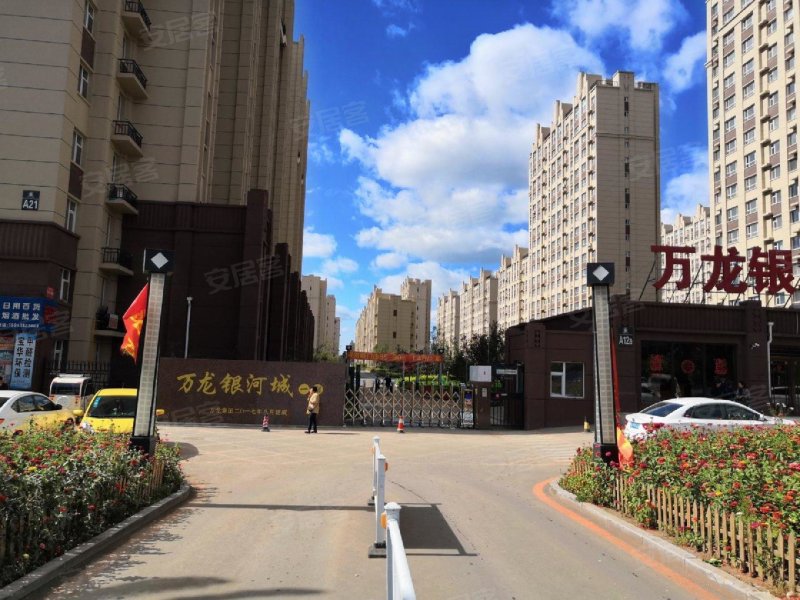 万龙银河城一期