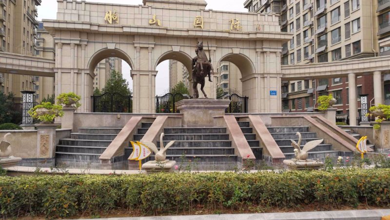 朐山国际,骈邑路4985号-临朐朐山国际二手房,租房,房价-临朐安居客