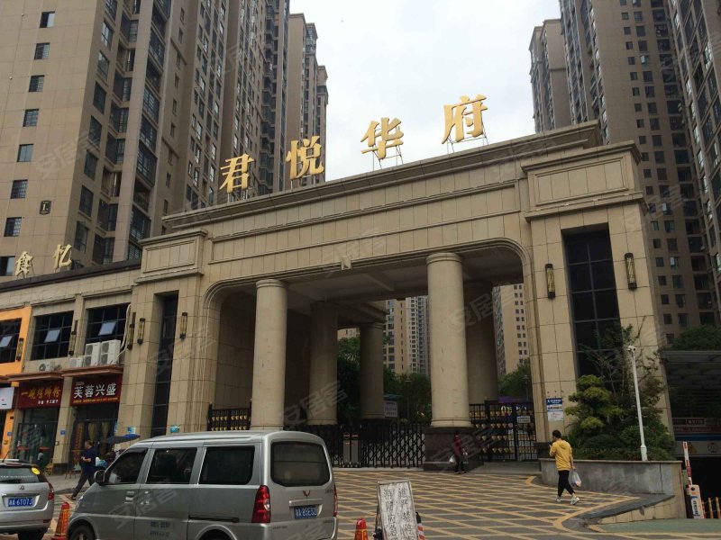 君悦华府,龚家桥路163号-长沙君悦华府二手房,租房,房价-长沙安居客