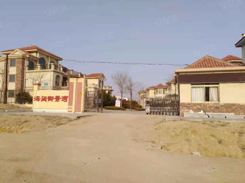 海阔御景湾,环海二路-临沂海阔御景湾二手房,租房,房价-临沂安居客