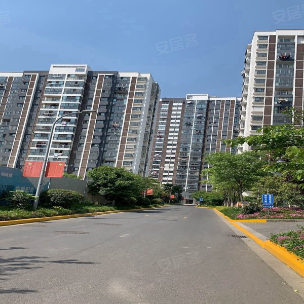 滨江明珠城(二期)