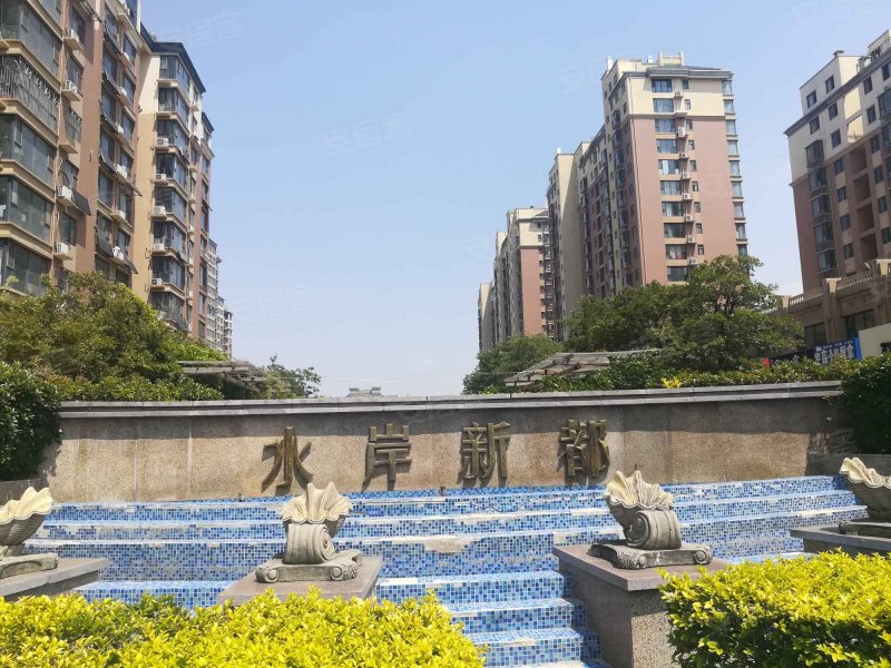 水岸新都,金河路-郓城水岸新都二手房,租房,房价-郓城安居客