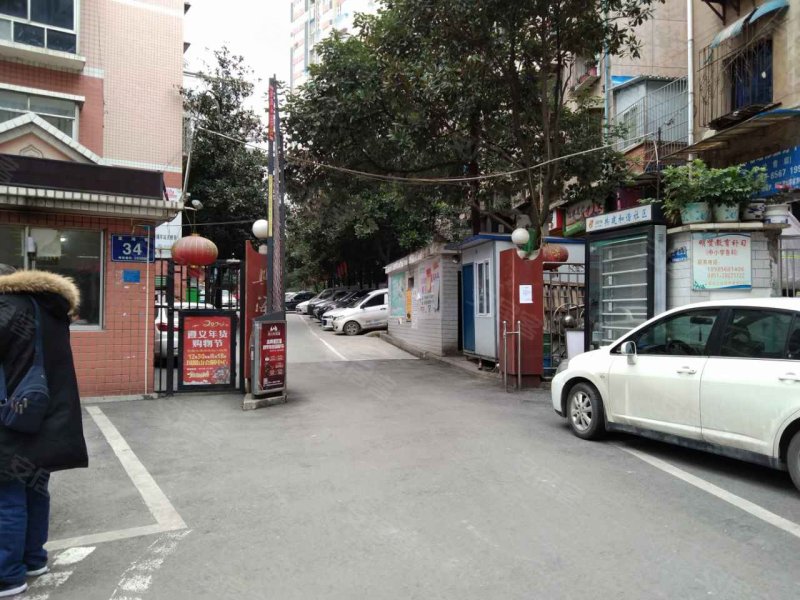 兴海花园,星海巷34号-遵义兴海花园二手房,租房,房价-遵义安居客