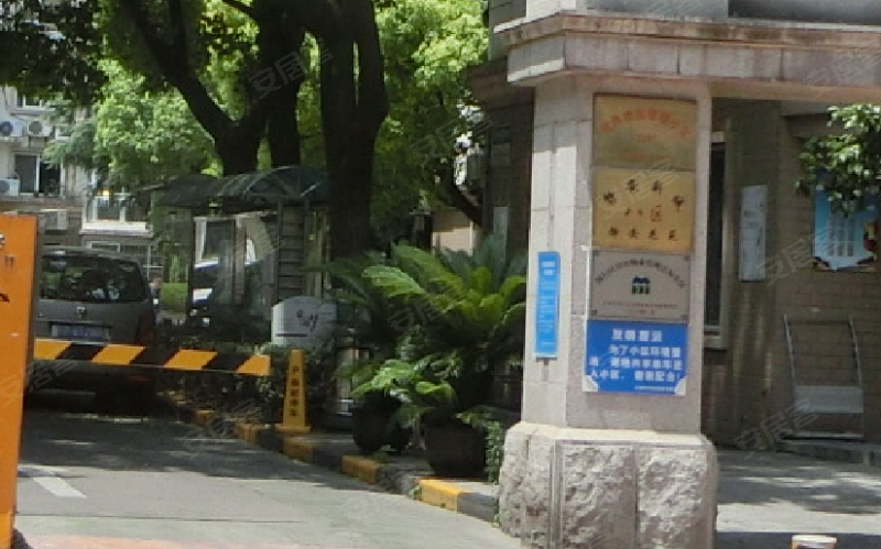 静安花苑(闵行) 