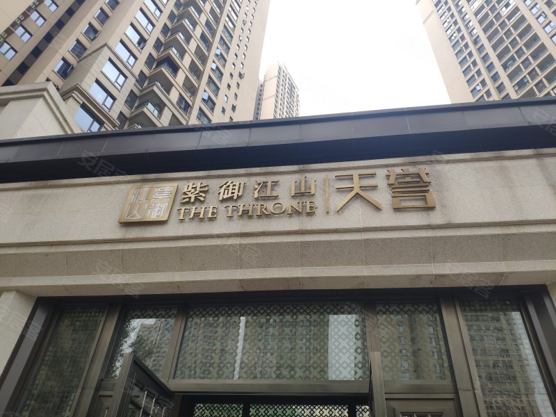 紫御江山天誉,北滨二路548号-重庆紫御江山天誉二手房,租房,房价-重庆