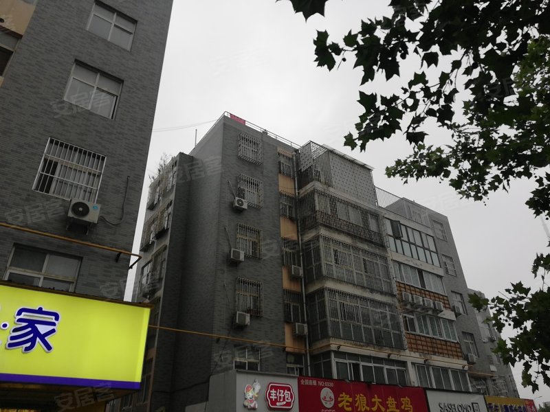 大宇颐园小区