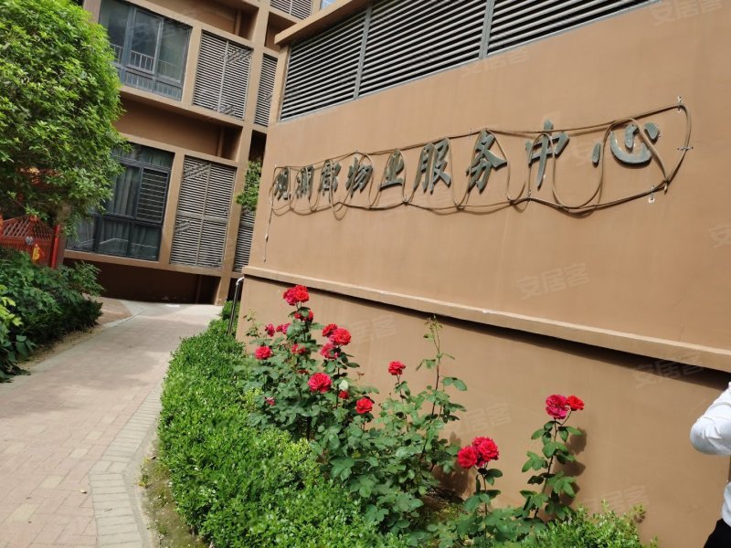 观澜郡,祥云路,近鸿鹄路-郑州观澜郡二手房,租房,房价-郑州安居客